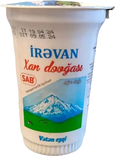  Xan Dovga