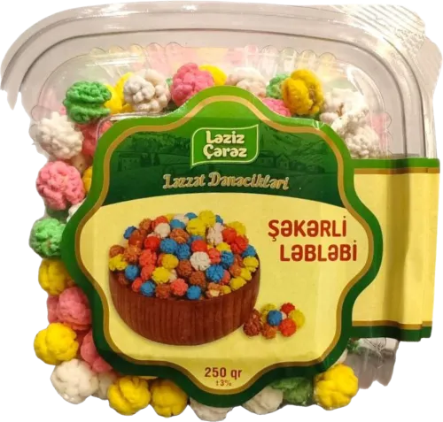  Sugar Coated Nut