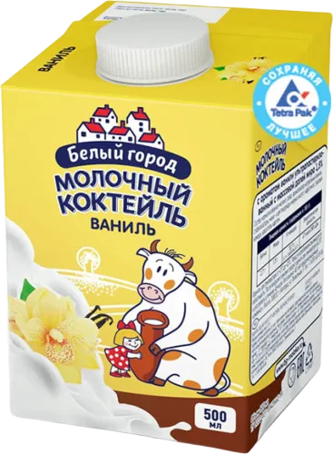 Молочный коктейль с ароматом ванили