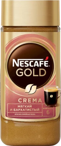 Кофе Gold Nescafe Crema