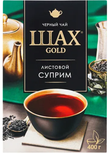  Black Tea box