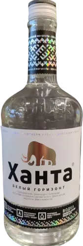 Khanta White Vodka