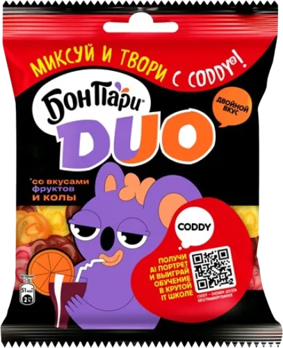 Bon-Pari Marmalade with Coca-Cola Flavor