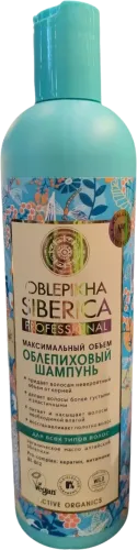 Oblepikha Siberica Shampoo for all hair type