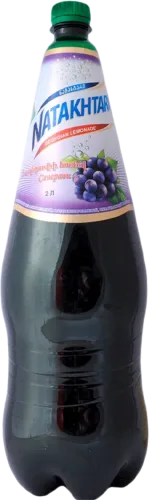  Grape Lemonade