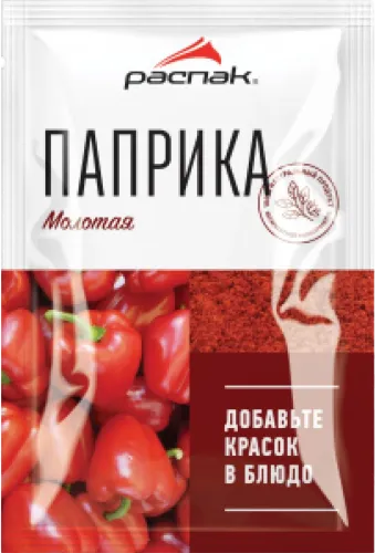 Паприка Raspak