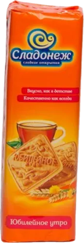 Печенье Юбилейное утро