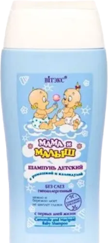 Vitex Mama and Baby Children's Shampoo with Chamomile and Calendula