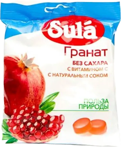 Леденцы Гранат без сахара