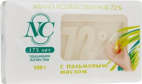 Nevskaya Kosmetika Household Soap with Palm Oil