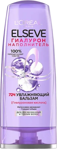  Hair Balm