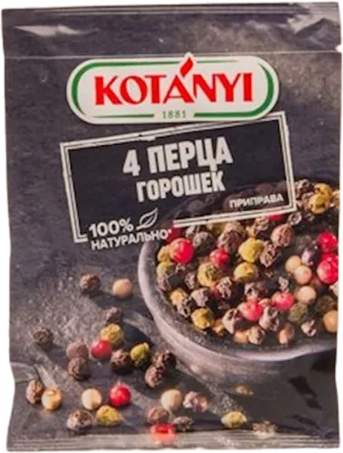 Ədviyyat 4 bibər