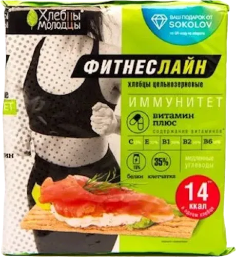 Хлебцы цельнозерновые Фитнес линия Витамин плюс