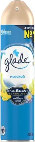 Освежитель воздуха с морским ароматом 