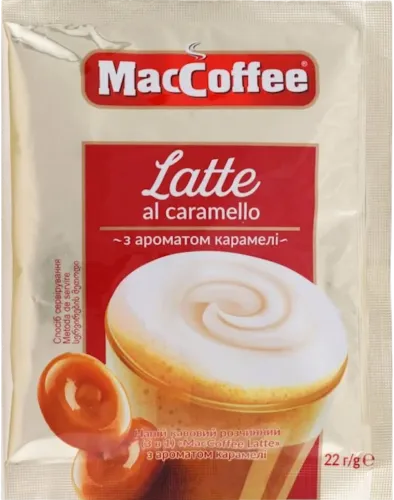 Instant coffee drink 3in1 Latte Al Caramello