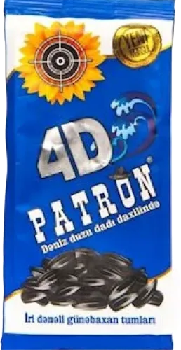  4D Sunflower Seed