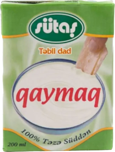  Cream
