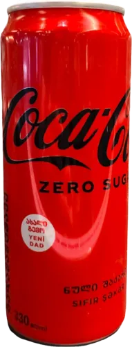 Carbonated drink