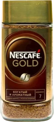 Qəhvə üyüdülmüş Gold Blend