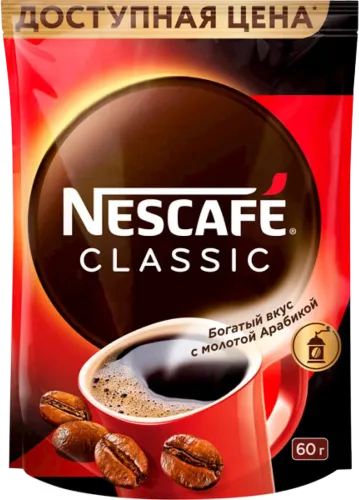 Кофе растворимый Nescafe Classic