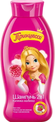 Şampun 2-si 1-də Kalinka-Malinka