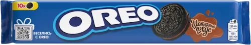  Cookies with Chocolate