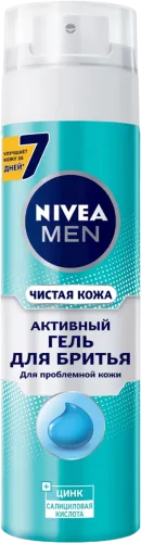 Активный гель для бритья для проблемный кожи 