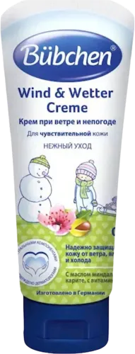 Детский крем Bübchen Wind&Wetter Creme при ветре и непогоде