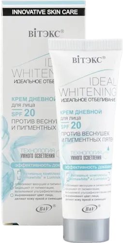 Vitex Ideal Whitening SPF20 Day Cream