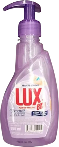  Violet Liquid Soa