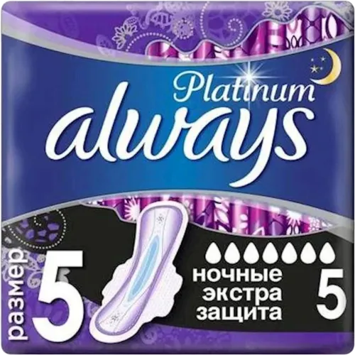 Platin Ultra N5 Night Pad