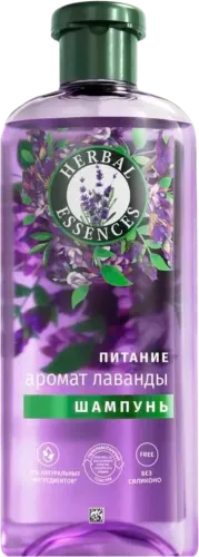  Lavender Scented Nourishing Shampoo