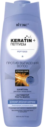 Vitex Keratin & Peptides Shampoo for All Hair Types Against Hair Lo