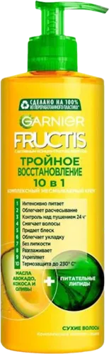  Fructis Triple Repair 10-in-1 Leave-In Hair Cream