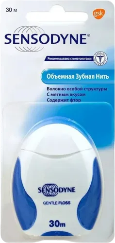  Voluminous Dental Floss 30 m