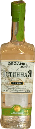  Organic Vodka
