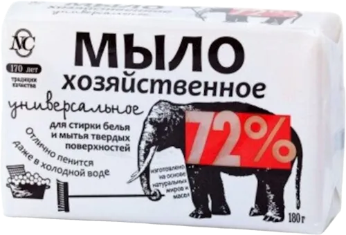 Nevskaya Kosmetika Universal Laundry Soa