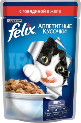 Корм для кошек с говядиной