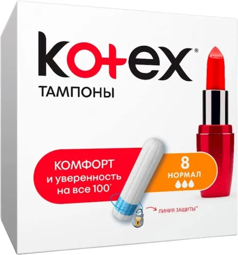 Тампоны Normal