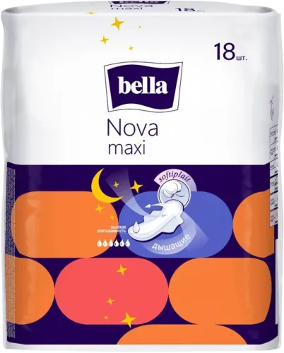  Nova Maxi Sanitary Pad