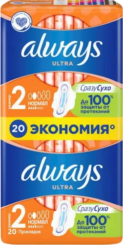 Gigiyenik bezlər Ultra Normal 20 əd