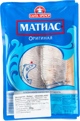 Santa Bremor Matias Herring Fillet