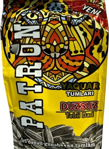  Unshelled Large-Grain Sunflower Seed
