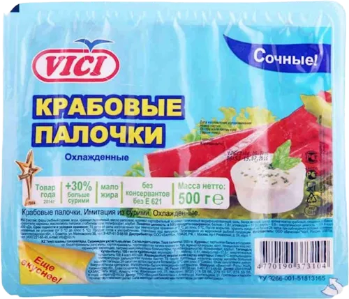 Крабовые палочки имитация