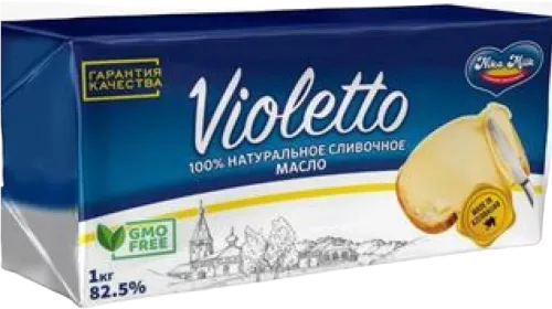  Natural Butter