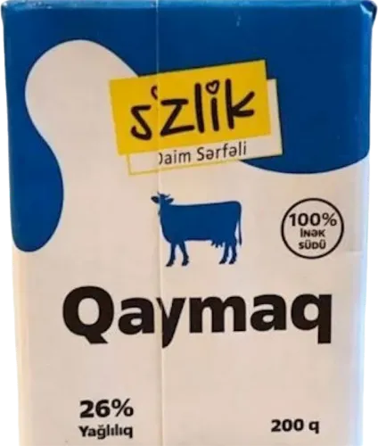  Cream