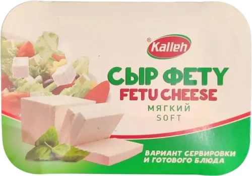 Pendir feta