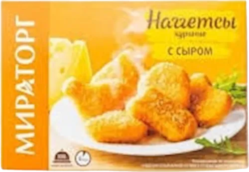Miratorg Cheese Nugget