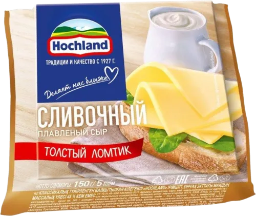 Сыр нарезанный