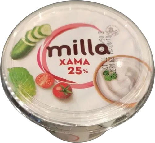  Sour Cream
